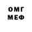 Amphetamine 97% Aksel Prait