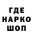 КОКАИН Колумбийский Magickid 3DX