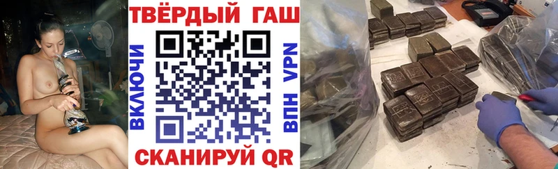 Купить где  Серафимович  ГАШ Ice-O-Lator 