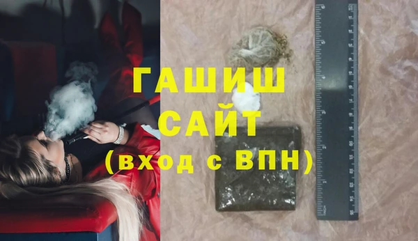 марки lsd Аркадак