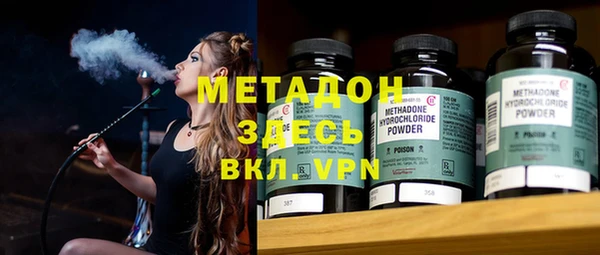 марки lsd Аркадак