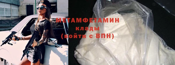 марки lsd Аркадак