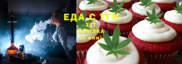 Альфа ПВП Балабаново