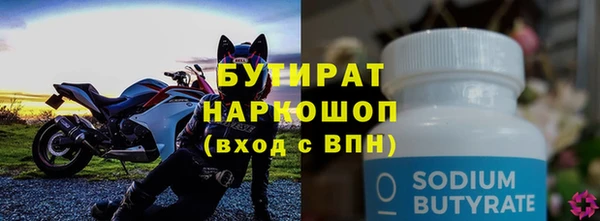 прущий лед Баксан