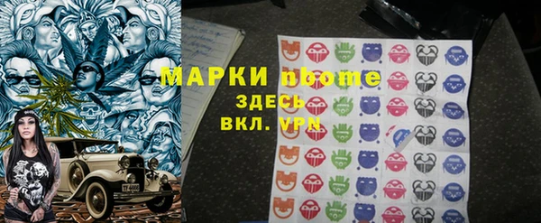 гашик Арсеньев