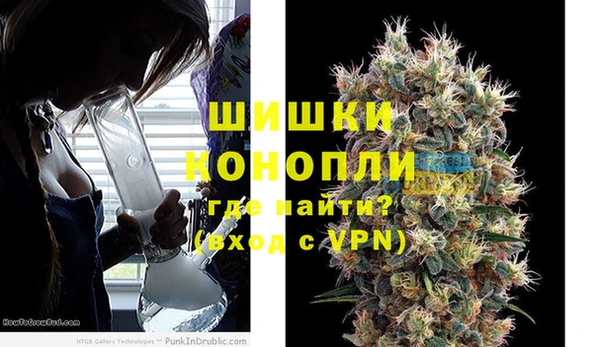 марки lsd Аркадак