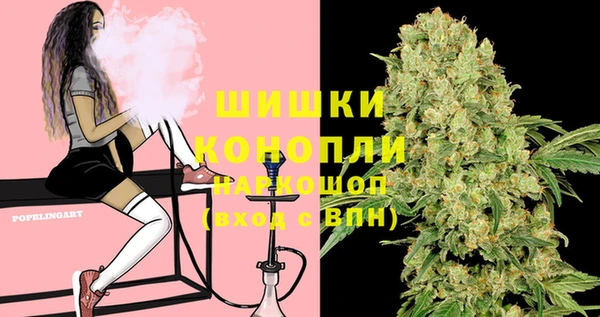 прущий лед Баксан