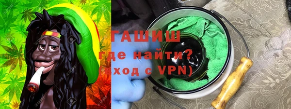 марки lsd Аркадак