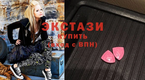 гашик Арсеньев