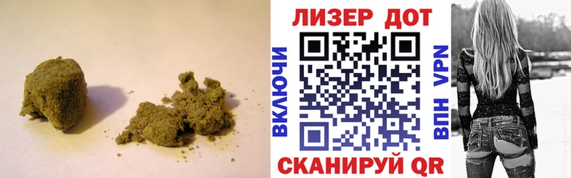 LSD-25 экстази ecstasy  Купить  Серафимович 